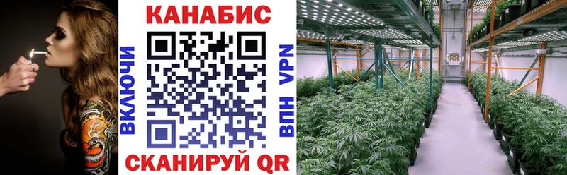 Купить наркотики сайты Тбилисская ТГК КОКАИН MDMA