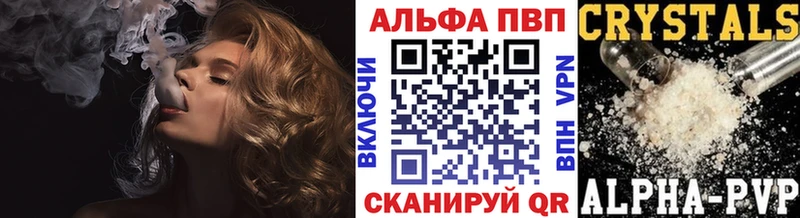 A PVP СК КРИС Тбилисская
