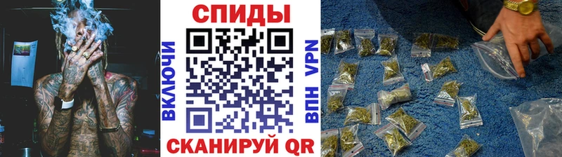 Бутират оксибутират  где купить   Тбилисская 