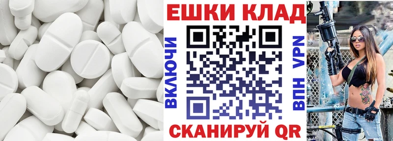 kraken маркетплейс  Тбилисская  ЭКСТАЗИ DUBAI 