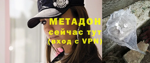 мескалин Абинск