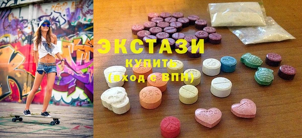 мескалин Абинск