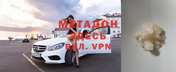 мескалин Абинск