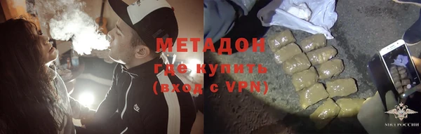мескалин Абинск