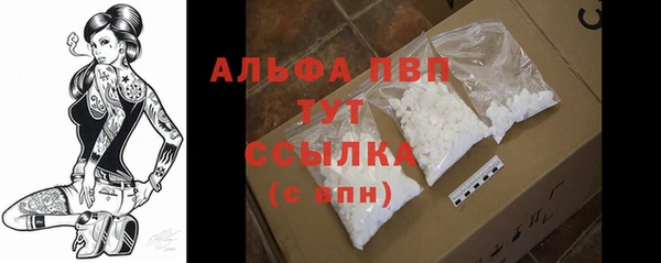 скорость mdpv Липки