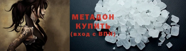 тгк Лихославль