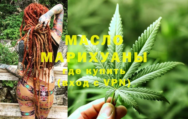 мескалин Абинск