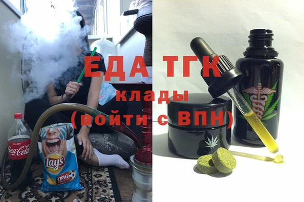 дживик Лиски