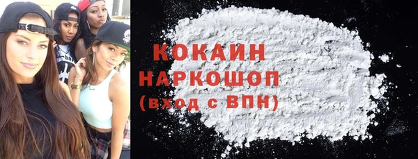 дживик Лиски