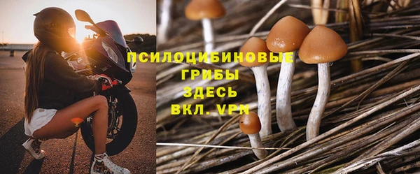 MDMA Абдулино