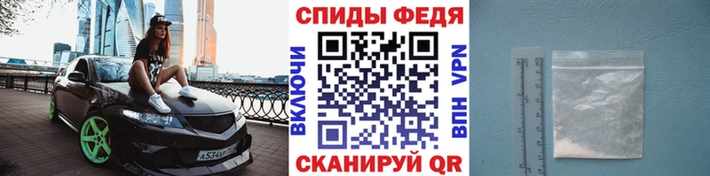 KRAKEN как зайти Тбилисская МЕТАМФЕТАМИН пудра