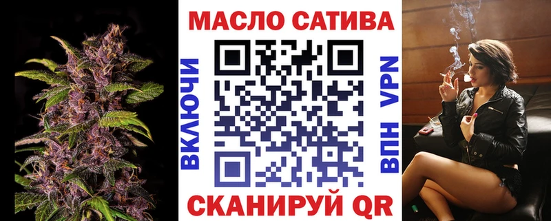 ТГК концентрат  Тбилисская 