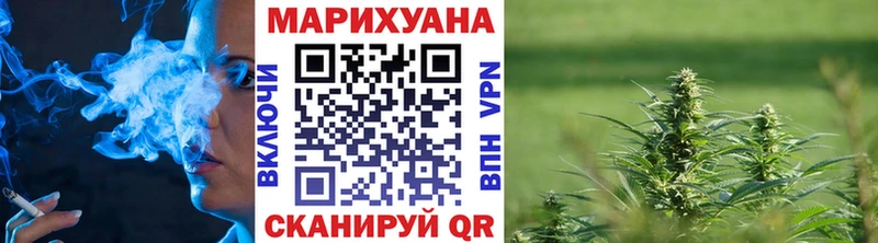 Бошки Шишки OG Kush  Тбилисская 